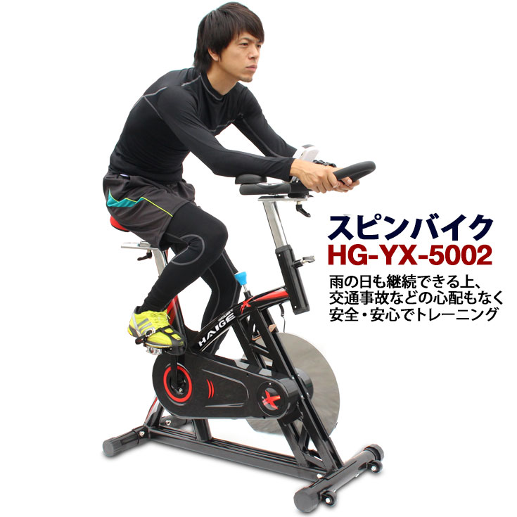 ¥¨¥¯¥µ¥µ¥¤¥º YX-5002 ¥¹¥Ô¥ó¥Ð¥¤¥¯ ¥Õ¥£¥Ã¥È¥Í¥¹ ¥À¥¤¥¨¥Ã¥È´ï¶ñ ¥¨¥¯¥µ¥µ¥¤¥º YX-5002 ¥¹¥Ô¥ó¥Ð¥¤¥¯ ¥Õ¥£¥Ã¥È¥Í¥¹ ¥À¥¤¥¨¥Ã¥È´ï¶ñ