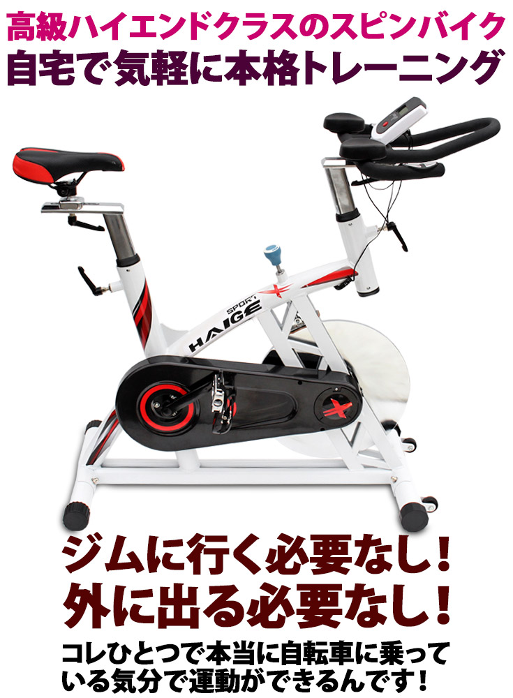 ¥¨¥¯¥µ¥µ¥¤¥º YX-5002 ¥¹¥Ô¥ó¥Ð¥¤¥¯ ¥Õ¥£¥Ã¥È¥Í¥¹ ¥À¥¤¥¨¥Ã¥È´ï¶ñ