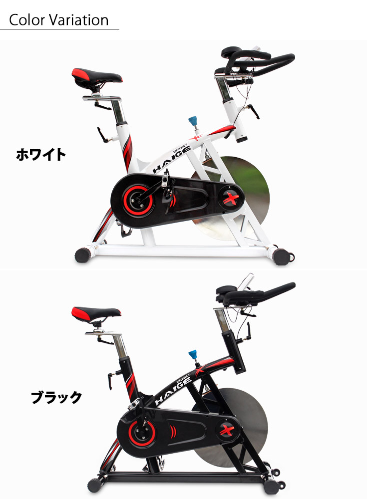 エクササイズ YX-5002 スピンバイク フィットネス ダイエット器具