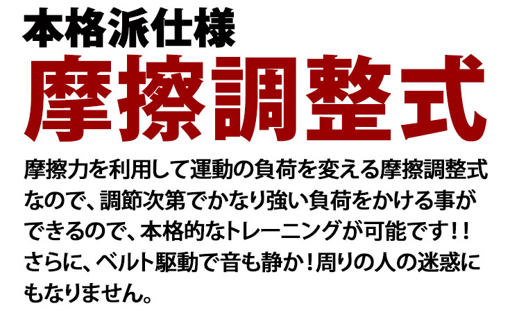 ¥¨¥¯¥µ¥µ¥¤¥º YX-5002 ¥¹¥Ô¥ó¥Ð¥¤¥¯ ¥Õ¥£¥Ã¥È¥Í¥¹ ¥À¥¤¥¨¥Ã¥È´ï¶ñ