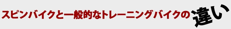 ¥¨¥¯¥µ¥µ¥¤¥º YX-5002 ¥¹¥Ô¥ó¥Ð¥¤¥¯ ¥Õ¥£¥Ã¥È¥Í¥¹ ¥À¥¤¥¨¥Ã¥È´ï¶ñ