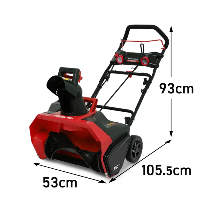 サイズ：105.5cm×53cm×93cm