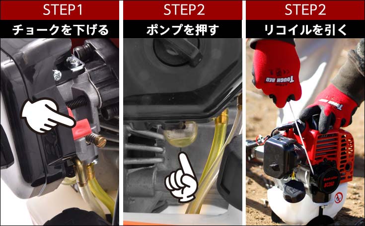 草刈り機 エンジン刈払機 26cc 2サイクル 両手ハンドル Haige Hg 260 １年保証 区分 カンガルーミニ 農業機械 草刈機 刈払機 刈払機 公式 ハイガー産業オンラインショップ