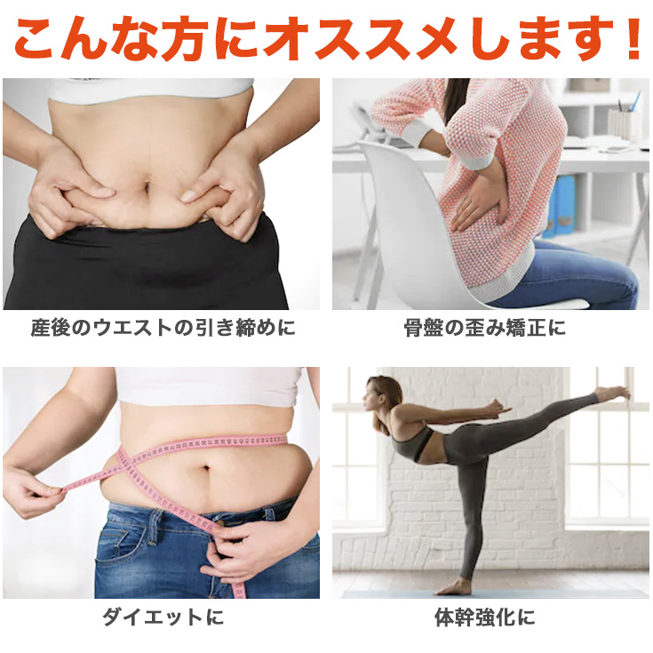 フラフープ ダイエット スマート フラフープ カウント 脂肪燃焼 お腹 引き締め 腹筋 腰 トレーニング 落ちないフラフープ トレーニング トレーニング器具 フラフープ 公式 ハイガー産業オンラインショップ